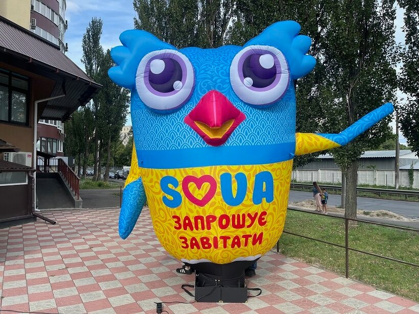 Надувна сова реклама магазину Киев - изображение 3