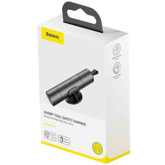 Спасательный набор Baseus Sharp Tool (CRSFH-0) Херсон