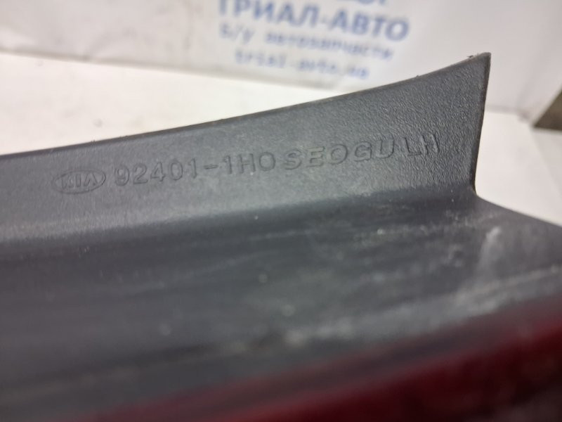 Фонарь задний внешний левый Kia Ceed 2006-2012 92401-1H000 (Арт. 78572) Київ - зображення 7