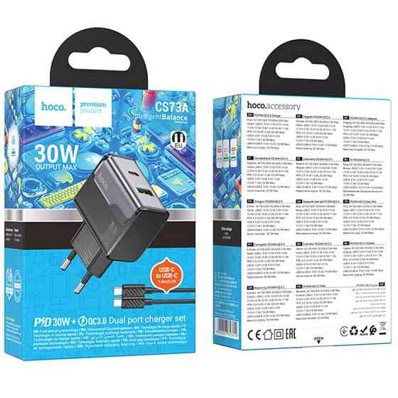 СЗУ Hoco CS73A Star Speed PD30W+QC3.0 (1USB-A/1C) + кабель Type-C to Type-C Херсон
