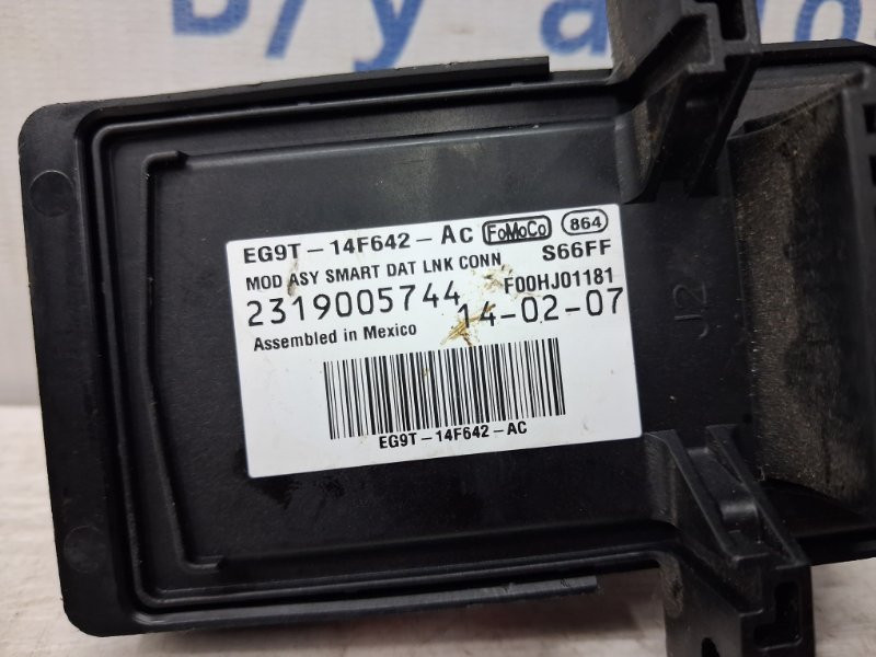 Блок управления Ford Fusion USA 2013-2020 EG9T-14F542-AC (Арт. 77969) Київ - зображення 3