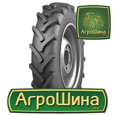 Волтаир ЯФ-394 12.40 R28 122A6 Киев - изображение 1