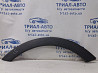 Накладка крыла Kia Sportage 2010-2016 877423U000 (Арт. 79866) Киев