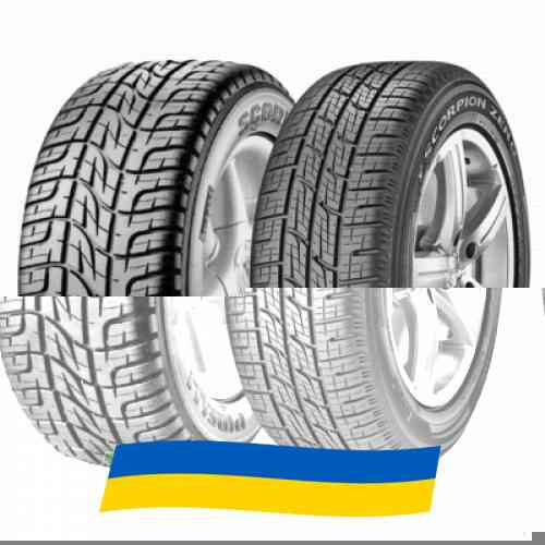 275/55 R19 Pirelli Scorpion Zero 111V Позашляхова шина Киев