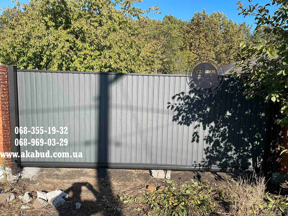 ФБС 24.4.6. ЖБИ изделия. Кольца бетонные, плитка, заборы Кривой Рог - изображение 5