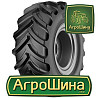 Ceat FARMAX R65 (c/х) 600/65 R38 153D Київ