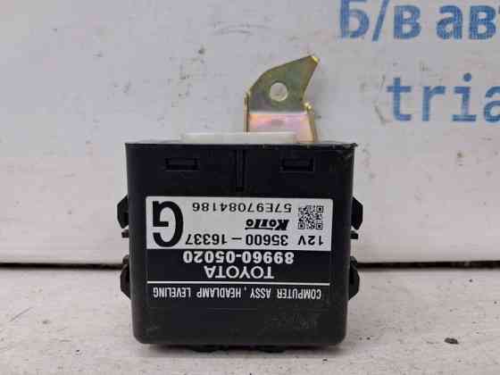 Блок управления Toyota Avensis T25 2.2 DIESEL 2ADFTV 2002 (б/у) Киев