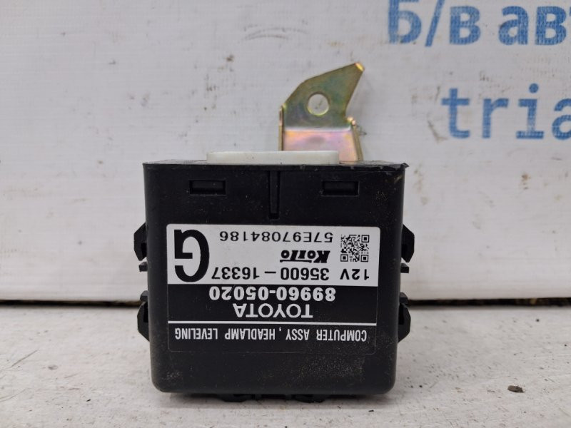 Блок управления Toyota Avensis T25 2.2 DIESEL 2ADFTV 2002 (б/у) Київ - зображення 3