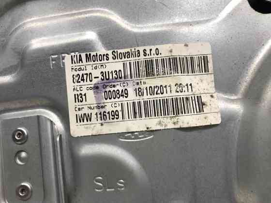 Стеклоподъемник передний левый Kia Sportage SL 1.7 DIESEL D4FD 2010 (б/у) Київ