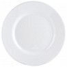 Тарілка десертна Luminarc Everyday G0565 19.5 см Київ
