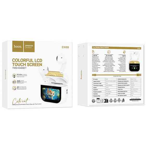 Беспроводные TWS наушники Hoco EW89 Kissa Херсон