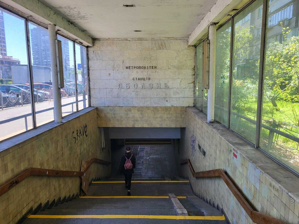 продажа 1-к квартира Киев, Оболонский, 44000 $ Київ - зображення 1