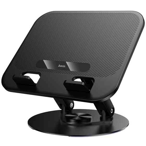 Подставка настольная Hoco HD14 Hope rotating Херсон