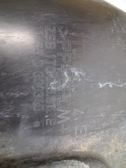 Подкрылок передний правый Volkswagen Caddy 2K 1.9 DIESEL BJB 2003 (б/у) Київ - зображення 8