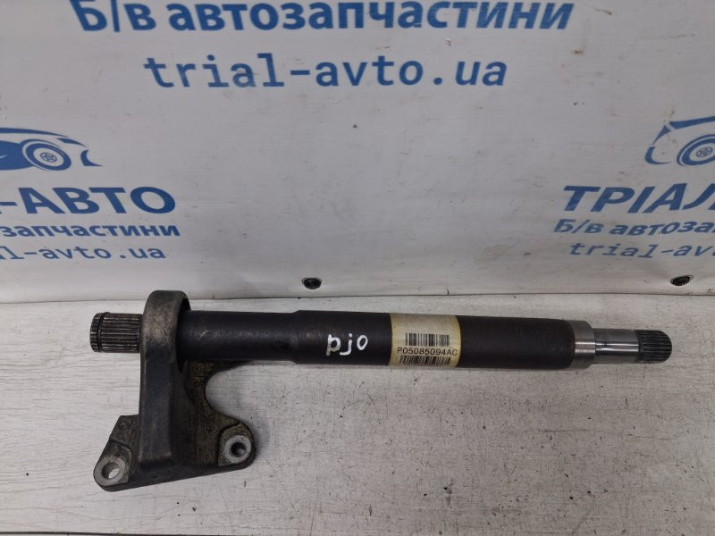 Промежуточный вал полуоси Dodge Journey 1 2.4 БЕНЗИН ED3 2007 (б/у) Киев - изображение 2