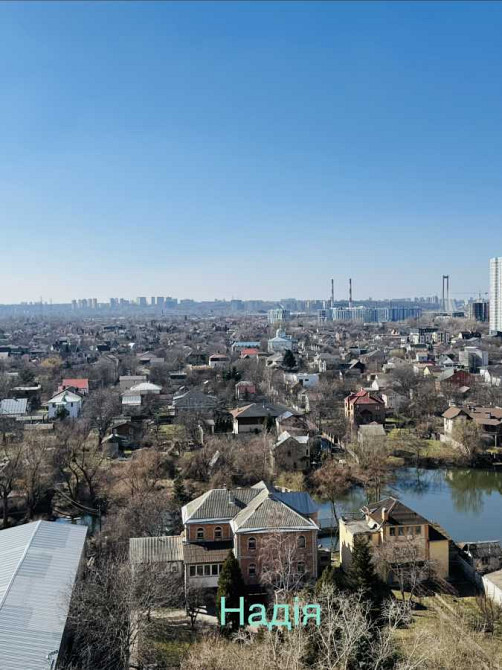 продажа 3-к квартира Киев, Дарницкий, 103000 евро Київ - зображення 1