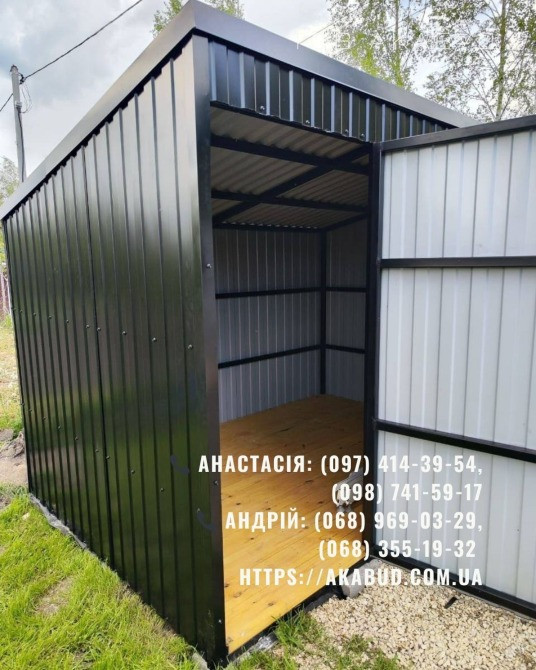 Металоконструкції під ключ | Ворота, навіси, забори, МАФ Кривий Ріг - зображення 7