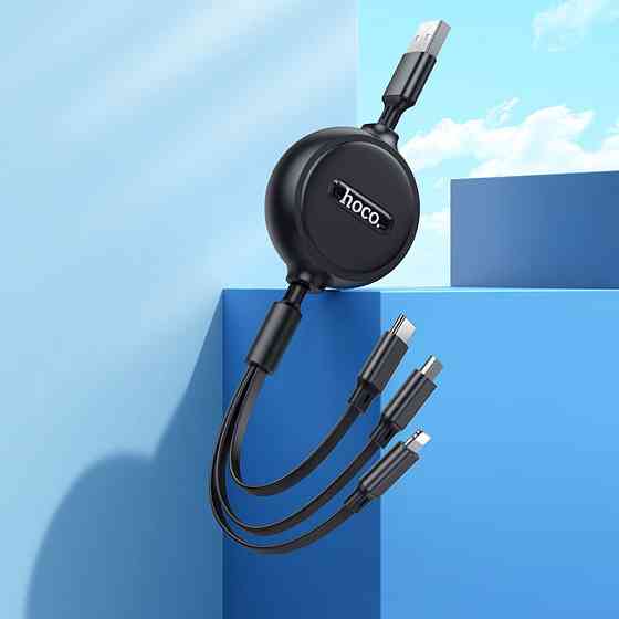 Дата кабель Hoco X75 3in1 Lightning-MicroUSB-Type-C (1m) Херсон