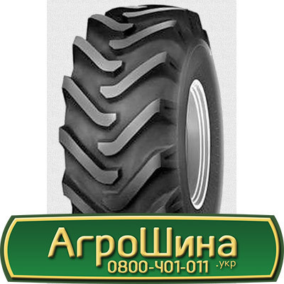 23.1 R26 Cultor AS-Agri 07 152A8 Сільгосп шина Київ - зображення 1