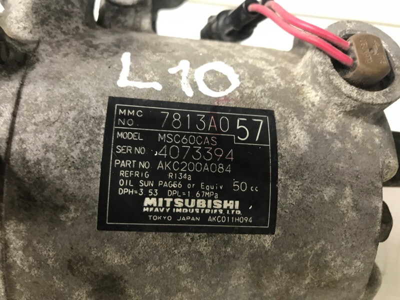 Компрессор кондиционера Mitsubishi Lancer 10 1.5 БЕНЗИН 4A91 2007 (б/у) Київ - зображення 8