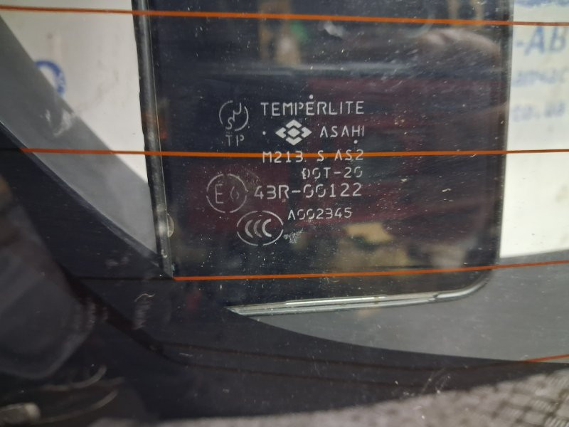 Крышка багажника Mitsubishi Outlander XL 2.4 БЕНЗИН 4B12 2005 (б/у) Київ - зображення 3