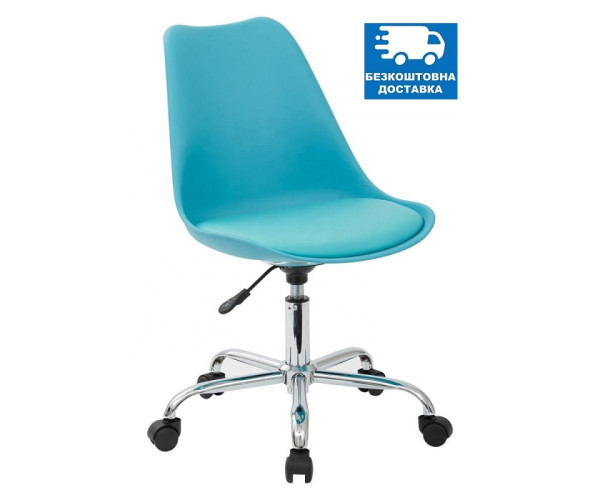 Офісне крісло Астер блакитне Днепр - изображение 1
