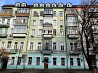 продажа 2-к квартира Киев, Печерский, 183980 $ Київ