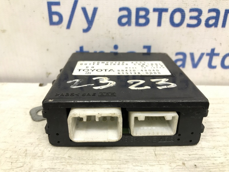 Блок управления зеркалами Lexus RX 350 XU30 2003 (б/у) Київ - зображення 2