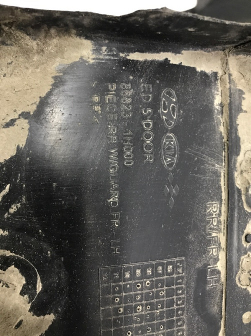 Подкрылок задний левый Kia Ceed ED 1.6 DIESEL D4FB 2006 (б/у) Київ - зображення 8