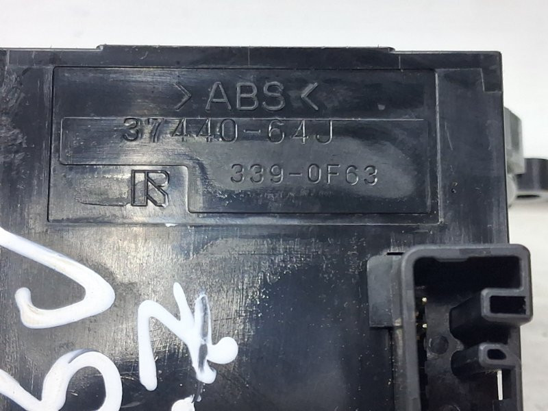 Датчик угла поворота руля Suzuki Grand Vitara JT 2.7 БЕНЗИН H27A 2005 (б/у) Київ - зображення 4