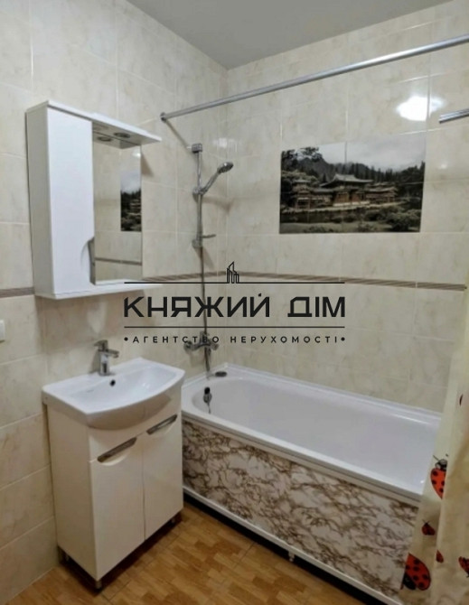 Здам 1к квартиру,ЖК Олександрія, м.Вокзальна Київ - зображення 5