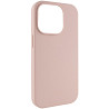 Чехол Silicone Case (AA) NO LOGO with MagSafe для Apple iPhone 14 Pro Max (6.7") Херсон