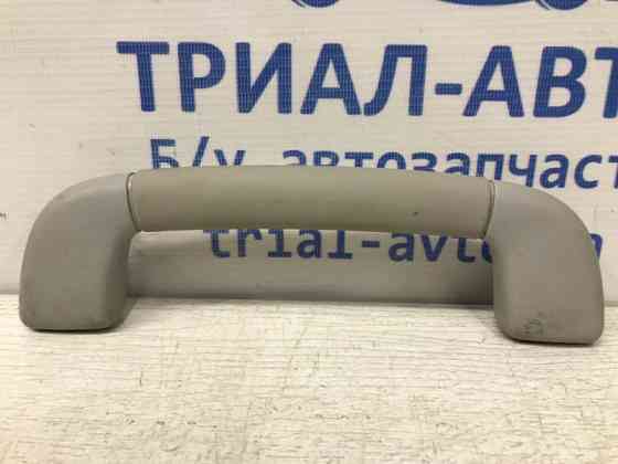 Ручка потолка Lexus RX 350 2003-2009 7461058010B0 (Арт. 31349) Київ