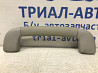 Ручка потолка Lexus RX 350 2003-2009 7461058010B0 (Арт. 31349) Київ