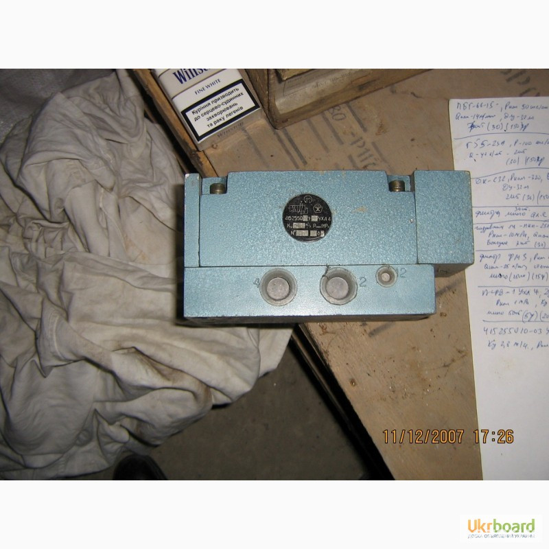 Пневмораспределители 415255010-03УХЛ4, Рном. -1МПа. Ку-2, 8м3/час. Харків - зображення 1