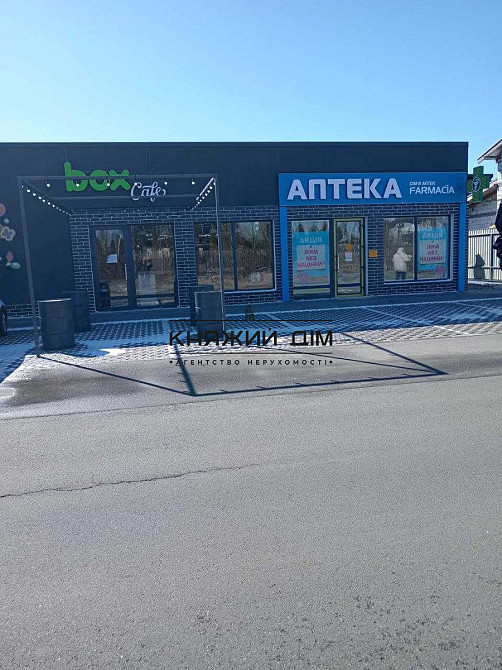 Продаж будинку в Осещині № 2211788 Київ - зображення 12