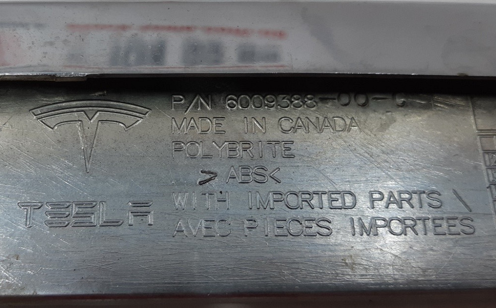 1Накладка люверса нижняя левая хром с повреждением Tesla model S 6009388-00-C Київ - зображення 6