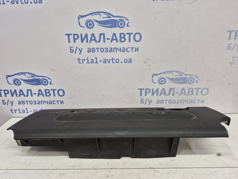 Декоративная крышка ДВС Toyota RAV 4 A30 2.0 БЕНЗИН 1AZFE 2005 (б/у) Київ - зображення 3