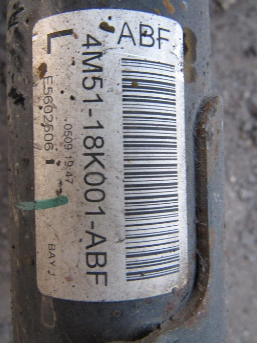 Стойка передняя Ford Focus 2008-2011 Ковель - зображення 2