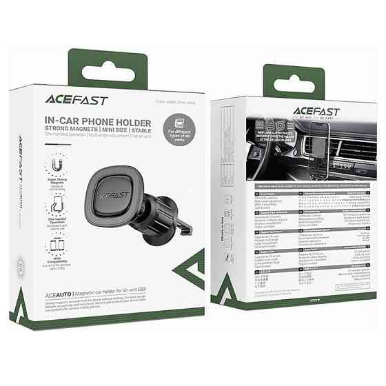 Автодержатель Acefast D50 Херсон