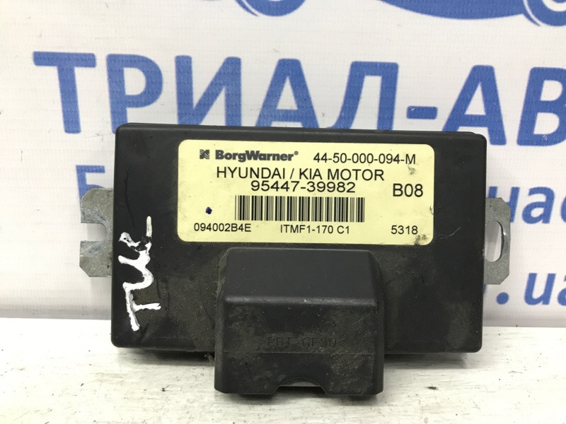Блок управления Hyundai Tucson JM 2.0 DIESEL D4EA 2004 (б/у) Киев - изображение 1