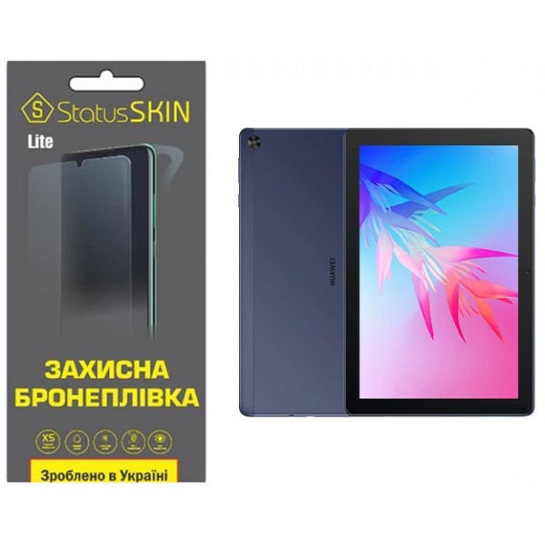 Поліуретанова плівка StatusSKIN Lite на екран Huawei MatePad T10 9.7 Матова (Код товару:31628) Харьков - изображение 2