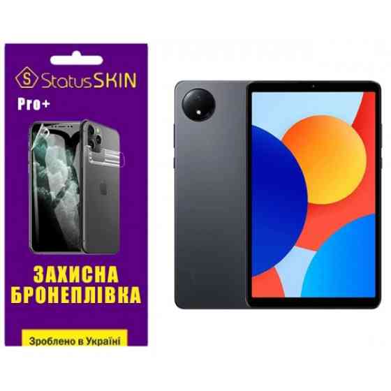 Поліуретанова плівка StatusSKIN Pro+ для Xiaomi Redmi Pad SE 8.7 Глянцева Харьков