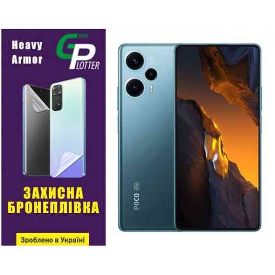 Pocophone Поліуретанова плівка GP Heavy Armor на екран Xiaomi Redmi Note 12 Turbo/Poco F5 5G Глянцев Харків