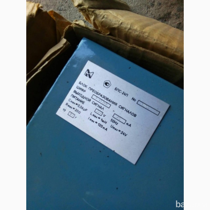 Блоки БПС-24П, преобразователей сигналов Харків - зображення 7