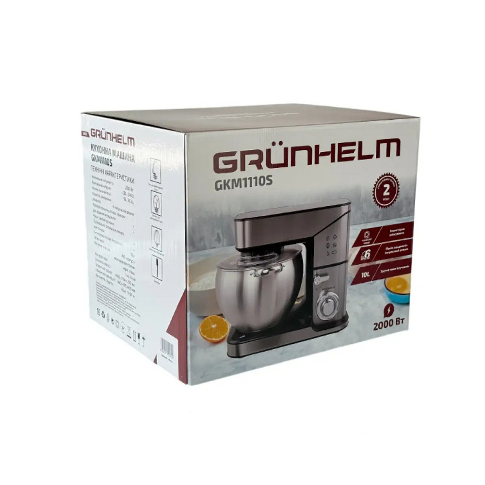 Кухонная машина Grunhelm GKM1110S 2000 Вт серебристая Київ - зображення 8
