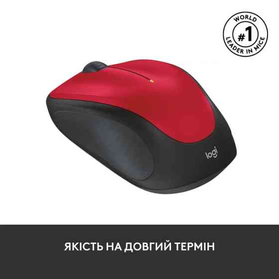 Мышь компьютерная безпроводная Logitech M235 WL Red L910-002496 красная Киев