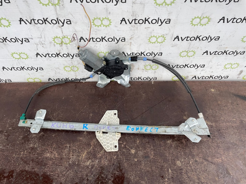 Стеклоподъемник правый электро Ford Connect 2002-2013 Ковель - изображение 1