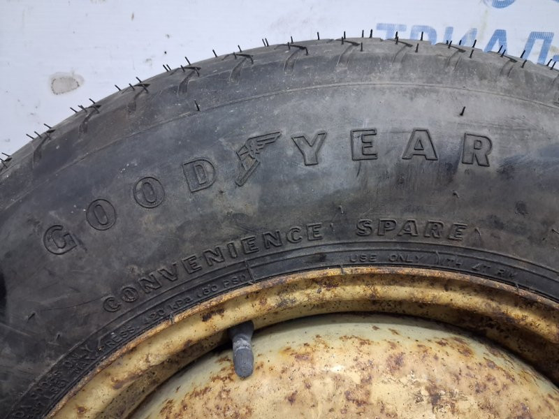 Докатка Mitsubishi Outlander 2005-2012 MN103411 (Арт. 68007) Київ - зображення 2