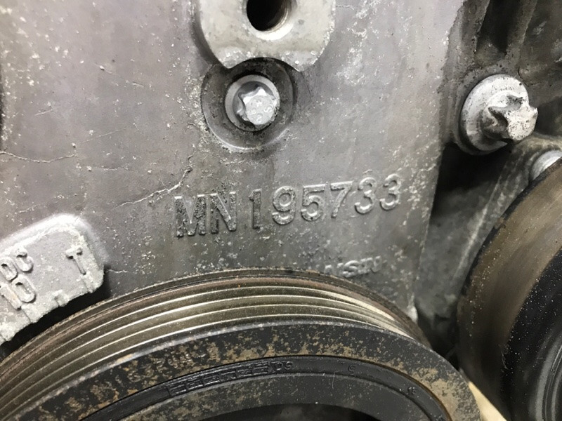 Двигатель под МКПП Mitsubishi Lancer 2007-2017 4A91 (Арт. 59757) Київ - зображення 5